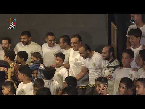 مباشر نيروز ٢٠٢٥ أسرة اباء ولاد اوبريت الابطال