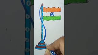 Indian flag 🇮🇳 drawing independence day Republic day drawing #art #viral #india