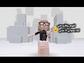 كلهم بيغارو مني  mp3