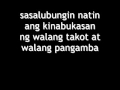 Antukin by Rico Blanco with lyrics