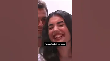 خلي الفراق اجمل فراق في دنيا العاشقين Kardeşlerim Süsöm 
