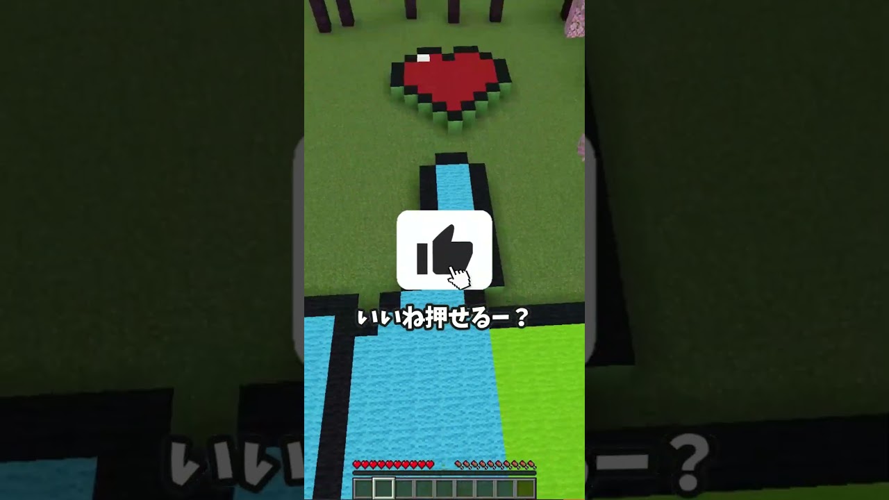 この高さから落下したらできるゲームがヤバすぎる...