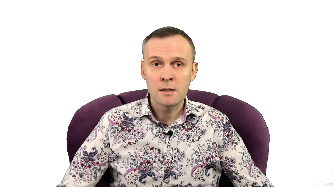 Лечение панических атак в Сургуте. Как избавиться от ПА? Лечение ...