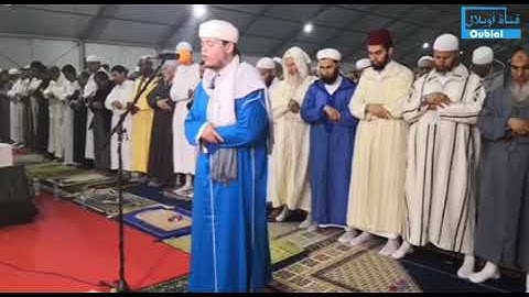 القارئ إلياس حجري  { وَالشُّعَرَاءُ يَتَّبِعُهُمُ الْغَاوُونَ }  ماشاء الله