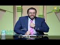 كلام مهم حول علاج القلب بدون قسطرة أو دعامات أو جراحة 