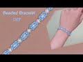 DIY Elegant Pearl Beaded Bracelet, Beaded Bracelet with Blue Pearls and White Pearls 手作珍珠串珠手链