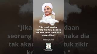 Bismillah Semoga Hati Kita Senantiasa Berdzikir Kepada Allah ngajionlineshort habibumarbinhafidz
