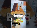 красива дівчина Love красива дівчина Love