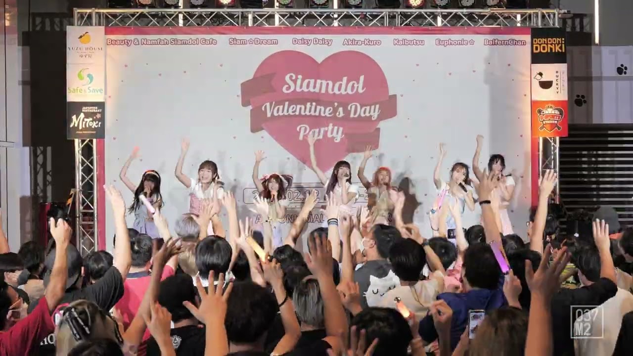 220212 Euphonie☆ - Gyutto Star @ Siamdol Valentine's Day Party [Overall Stage 4K 60p]
