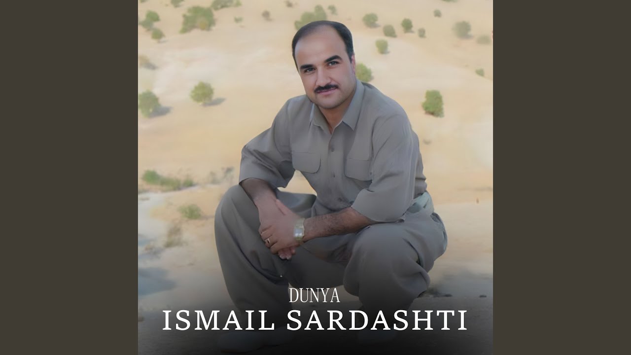 Guarda Amane su YouTube Guarda Amane su YouTube