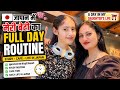 My Elder Daughter’s Full day Routine In JAPAN 🇯🇵📚| Study in Starbucks🧋| @CuzitsArti #japan #vlog | 