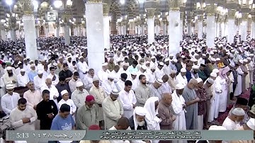 تلاوة جميلة لصلاة الفجر للشيخ أحمد بن طالب حميد اليوم السبت 1438/7/11 - من سورة النساء