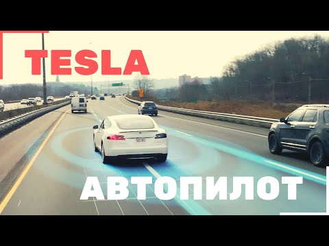 Video: Tesla Sagsøgt For Dødbringende Nedbrud På Autopilot