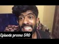 Annu Arya Ko Batana Wale Hote Sach Tabhe Hota Unka Accident Episode Promo 540