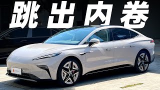 飞凡 (RISING) F7,如何跳出内卷,这台车给出了答案【大家车言论】