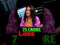 75 CRORE Loss ! Shark Tank EXPOSED ! #shorts #sharktankindia #success #business #ShubhamAquires