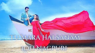 TU MERA O SANAM || NEW NAGPURI ROMANTIC SONG || SS MUSIC ODISHA ||2023 NAGPURI NEW//  NEW LOFI  Song