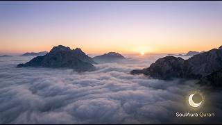 Deep Sleep Quran | Surah Luqman & The Celestial Desert Twilight screenshot 1