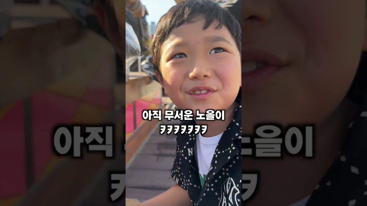 차노을의 워터파크 공연🏖️ @롯데워터파크