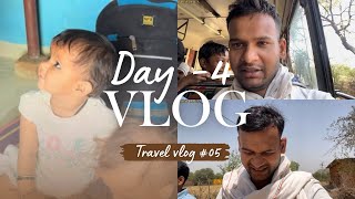 After Wedding म पहच गय अपन बहन क गव Day-04