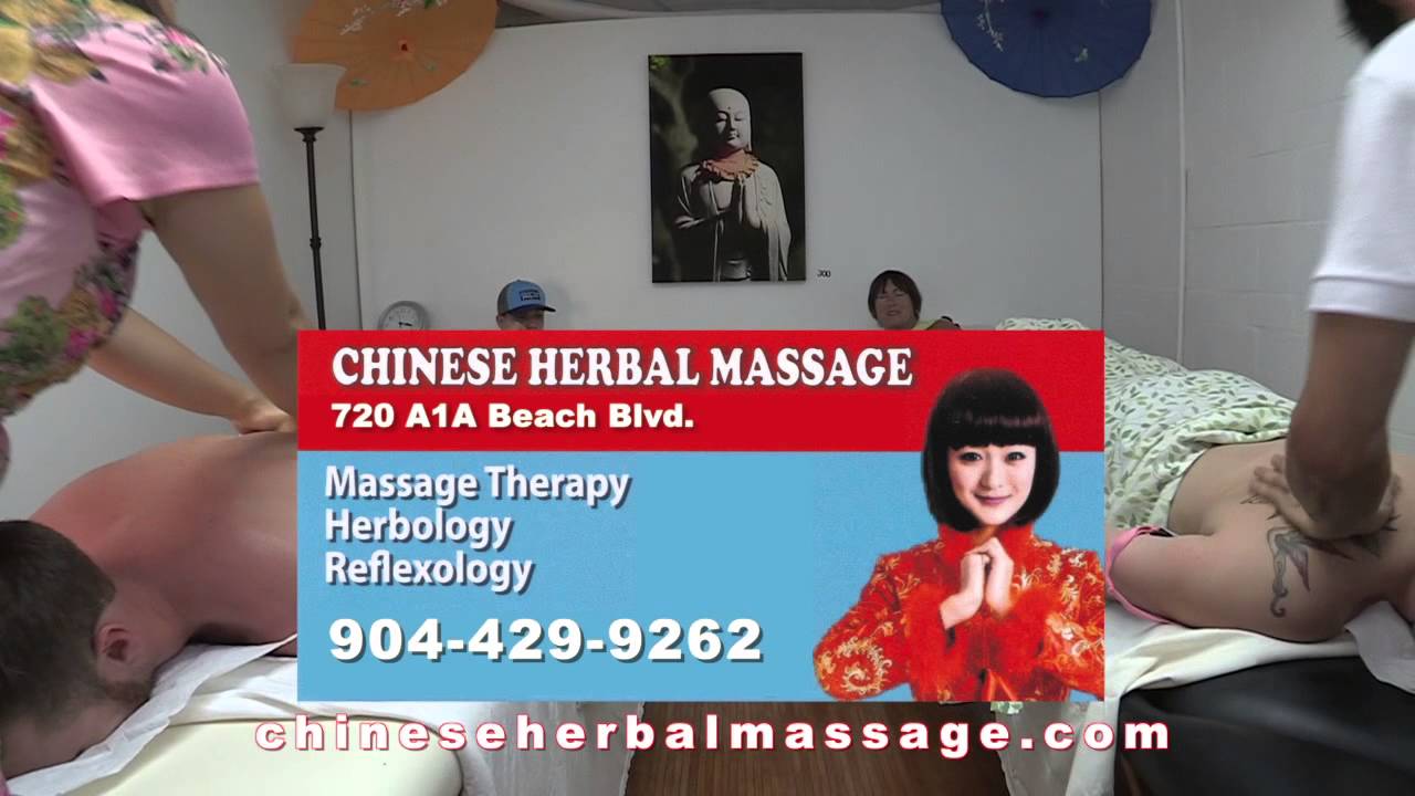 Best Massage In St Augustine Chinese Herbal Massage Youtube