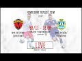 LIVE / Перша ліга 17 тур. МФК Металург - МФК Кремінь