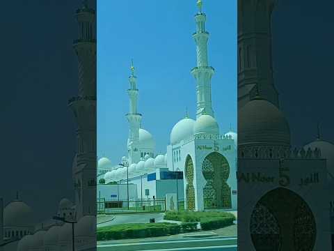 Abu Dhabi, Grand Mosque #abudhabi #dubai #uae #uaelife #travel #adventure #mosque #lifeisbutadream