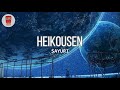 平行線 [HEIKOUSEN ] -  さユり [SAYURI] (Kuzu no Honkai Ending)