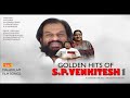 Golden hits of  s p venkitesh 1     malayalam film songs