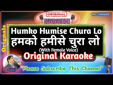 Humko Humise Chura Lo Male Orig Karaoke Mohabbatein 2000 Lata Mangeshkar Udit Narayan