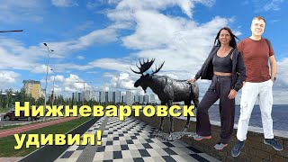 картинка: Нижневартовск обзор города 2025