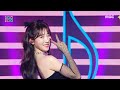 Ha Yoo-bi (하유비) - Psycho | Show! MusicCore | MBC240413방송