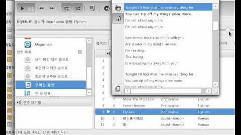 Some progress of my plugin for rhythmbox [WIP]