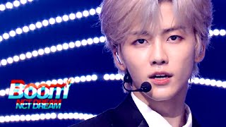 [𝗦𝘁𝗮𝗴𝗲 𝗠𝗶𝘅] NCT DREAM(엔시티 드림) - BOOM 교차편집