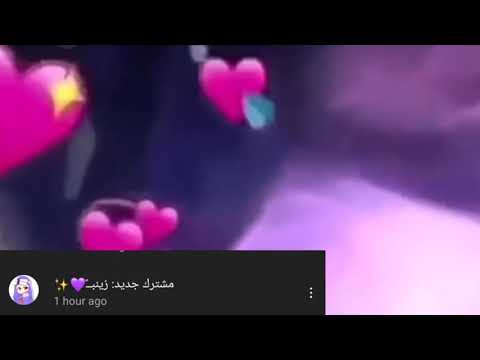 شكله امي داعيتلي