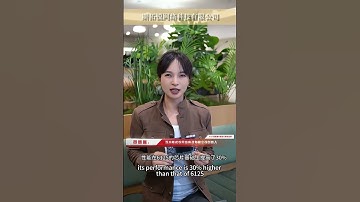 Watch the DC685 Motherboard in Action#TechVideo#ARMProcessor#AI#Qualcomm#Motherboard#EmbeddedSystems