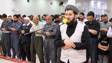 قرآن تلاوة من سورة مريم _ القارئ دلشاد احمد الكردي(1080P_HD)
