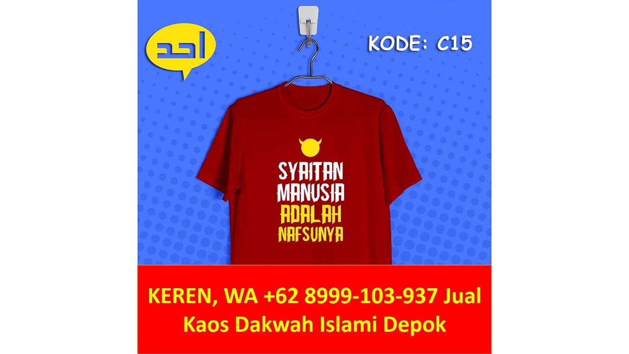  Kaos  Dakwah  Keren Desain  Kaos  Menarik