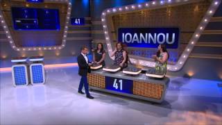 Family Feud Ep 116 Ioannou Vs Briggs