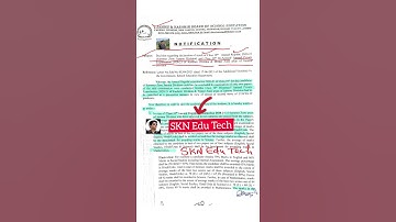 Mass Promotion JKBOSE Class10th,11th Regula /Private 2020-21. #SKNEduTech. Full Detail #shorts