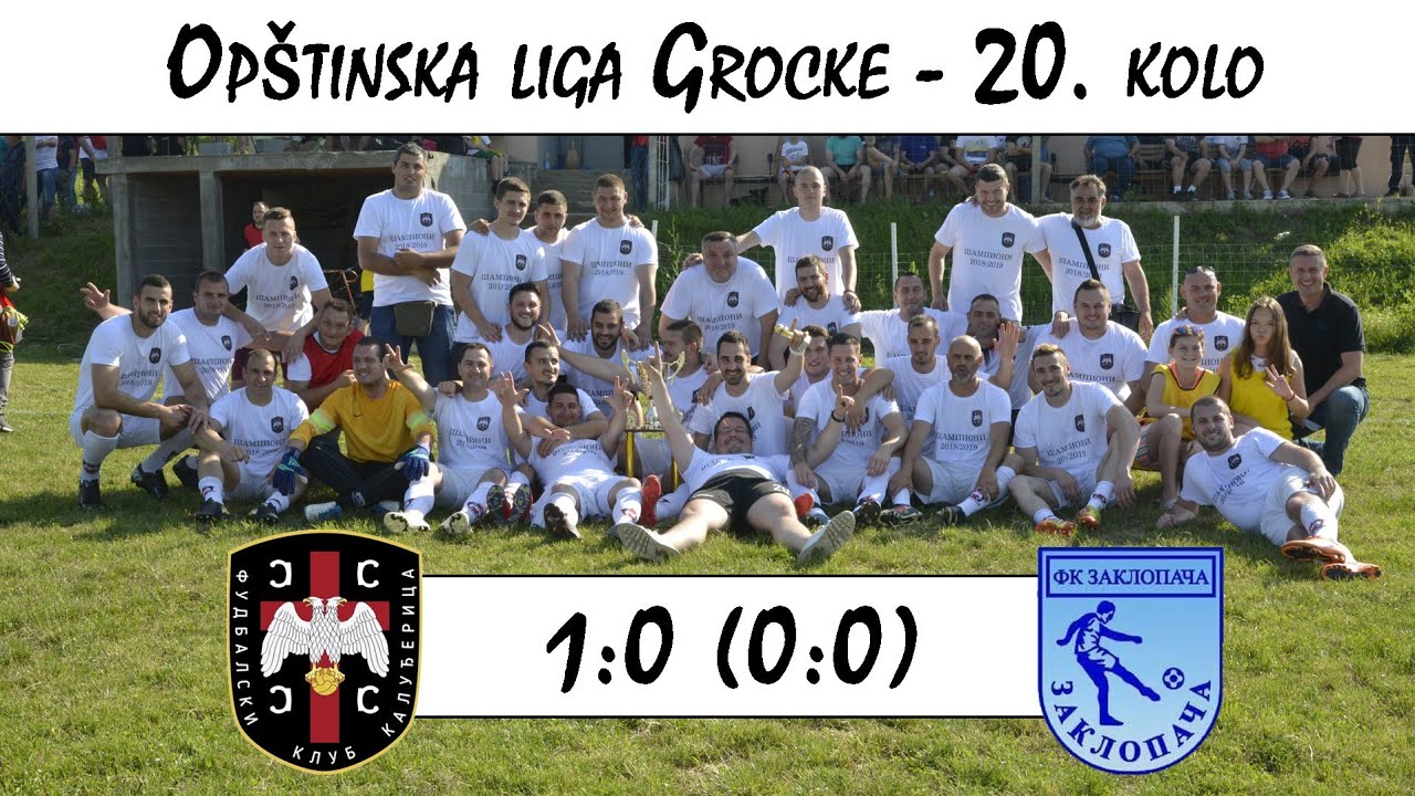FK Kaludjerica - FSU Zaklopaca 1:0 (0:0) - OLG / CELA UTAKMICA