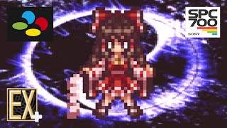 Touhou 8 OST - Maiden's Capriccio [SNES Edition EX+]