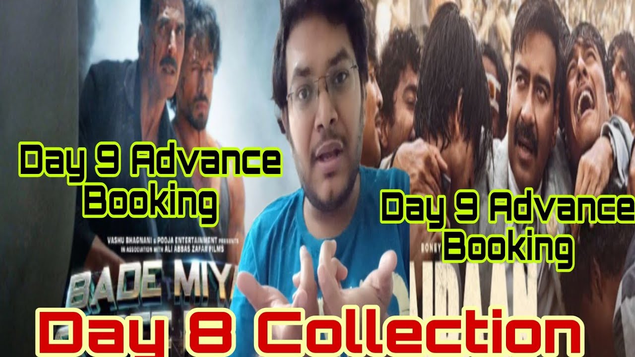BMCM VS MAIDAAN ADVANCE BOOKING REPORT DAY 9 | BMCM DAY 8 COLLECTION | MAIDAAN DAY 8 COLLECTION 🔥