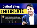 Optical Shop में काम करने वालों के लिए बड़ी खुशखबरी | अब Skill India देगा सरकारी Certificate