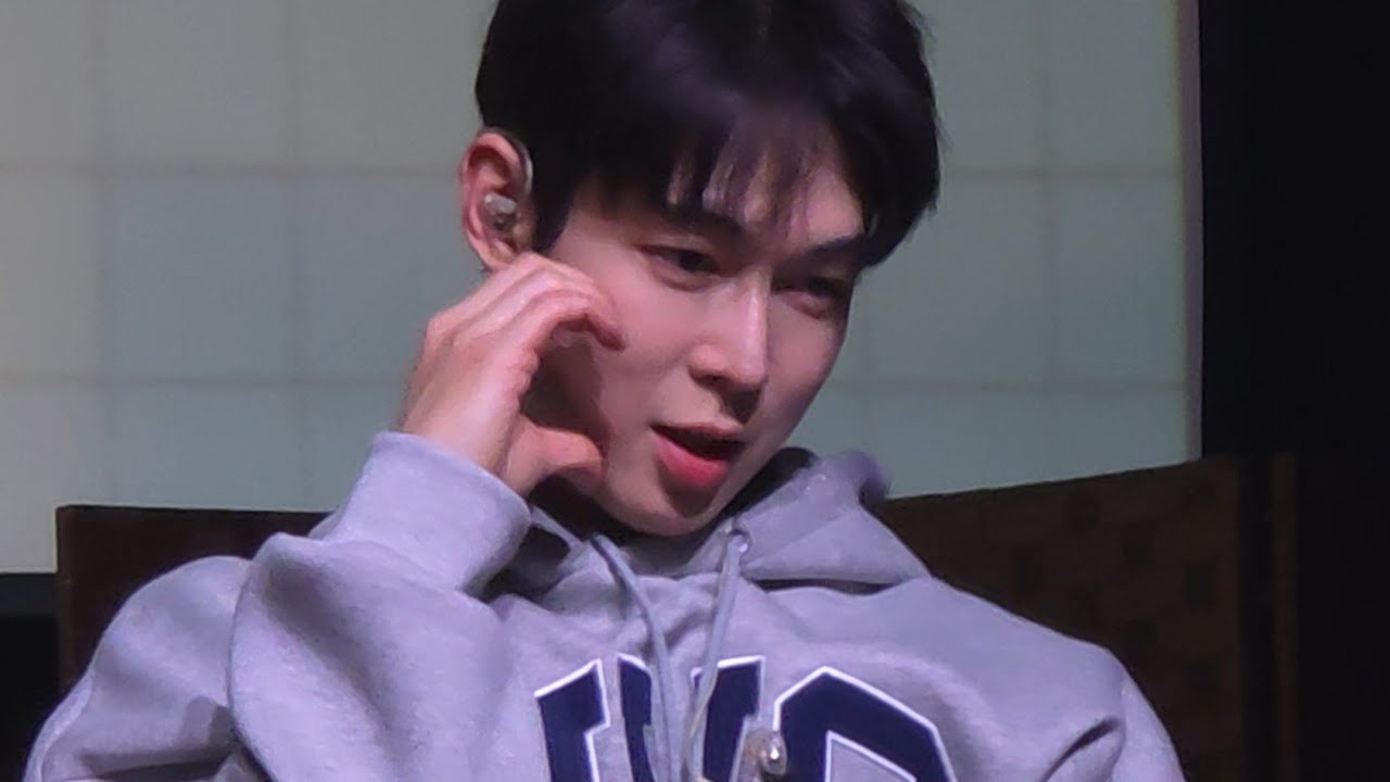 260207 SF9 DAWON FANMEETING 〈다원해〉밤공 마무리 멘트 (당프 같이 하자♡)