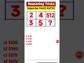 maths tricks II reasoning tricks #maths #mathstricks #mathshorts #reasoning #reasoningtricks #shorts