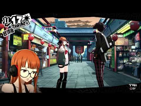 ペルソナ5 高巻杏と恋人になって井之頭公園デート コープランク10maxイベントpersona5 An Takamaki Youtube