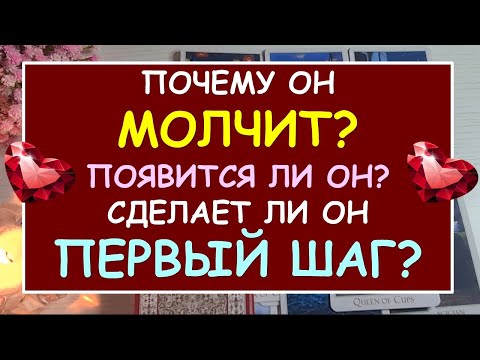 Видео: Точката и запетая действа ли като точка?