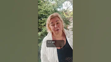 не бросайтесь словами психология отношения консультации 