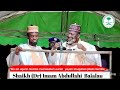 Wa Azin Mai Kama Da Na Kasa Daga Gombe Tareda Shugaban Izala Na Kasa Sheikh Abdullahi Bala Lau 